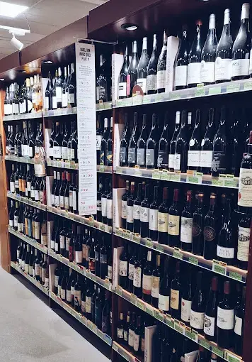 Photo Biocoop Pays de Fougères